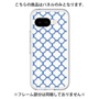 Premium Panel［ Moroccan3 - Blue ］
