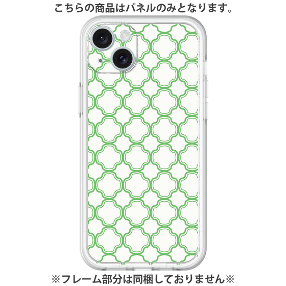 Premium Panel［ Moroccan3 - Green ］