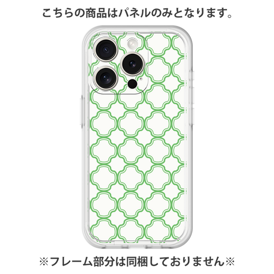 Premium Panel［ Moroccan3 - Green ］