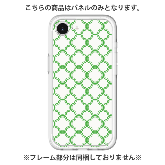 Premium Panel［ Moroccan3 - Green ］