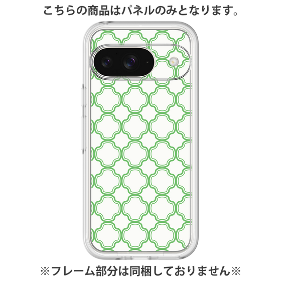 Premium Panel［ Moroccan3 - Green ］