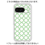 Premium Panel［ Moroccan3 - Green ］