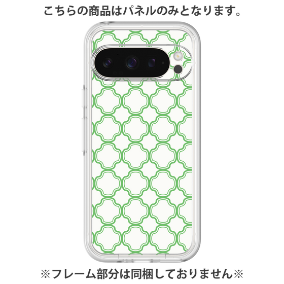 Premium Panel［ Moroccan3 - Green ］