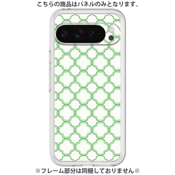 Premium Panel［ Moroccan3 - Green ］