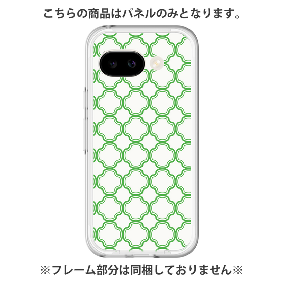 Premium Panel［ Moroccan3 - Green ］