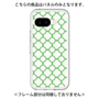 Premium Panel［ Moroccan3 - Green ］
