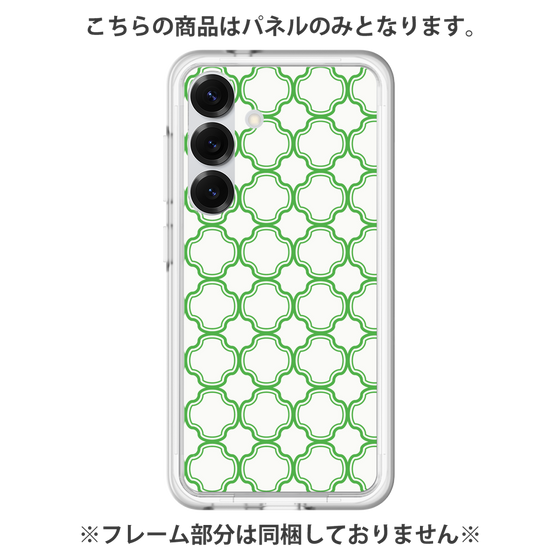 Premium Panel［ Moroccan3 - Green ］