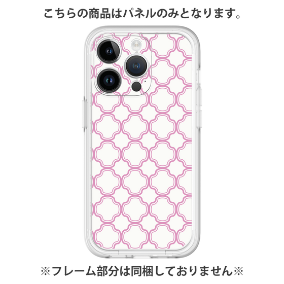 Premium Panel［ Moroccan3 - Pink ］