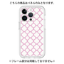 Premium Panel［ Moroccan3 - Pink ］