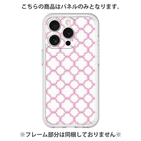 Premium Panel［ Moroccan3 - Pink ］