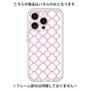 Premium Panel［ Moroccan3 - Pink ］