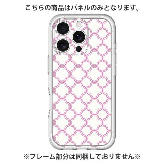Premium Panel［ Moroccan3 - Pink ］