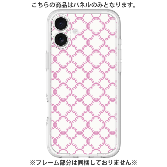 Premium Panel［ Moroccan3 - Pink ］