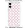 Premium Panel［ Moroccan3 - Pink ］