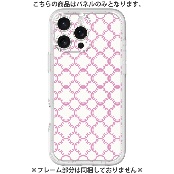 Premium Panel［ Moroccan3 - Pink ］