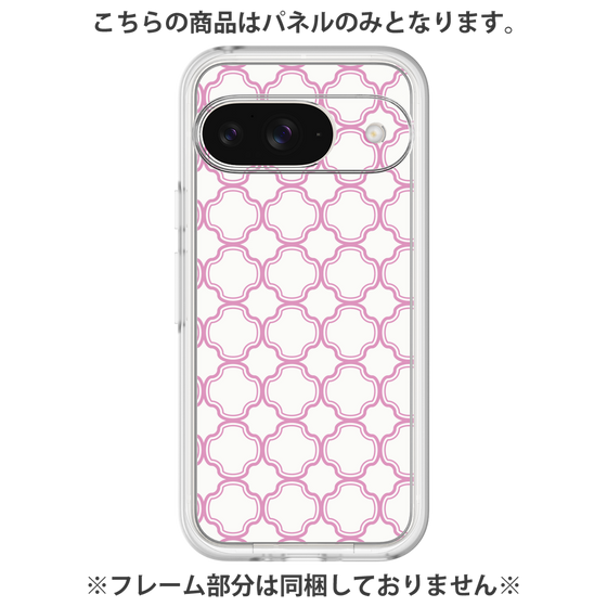 Premium Panel［ Moroccan3 - Pink ］