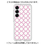 Premium Panel［ Moroccan3 - Pink ］