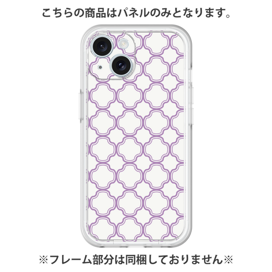 Premium Panel［ Moroccan3 - Purple ］