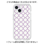 Premium Panel［ Moroccan3 - Purple ］