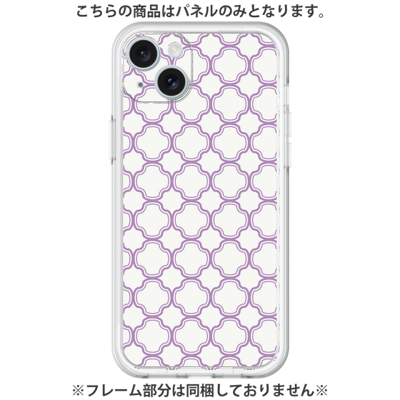 Premium Panel［ Moroccan3 - Purple ］