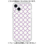 Premium Panel［ Moroccan3 - Purple ］