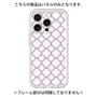 Premium Panel［ Moroccan3 - Purple ］