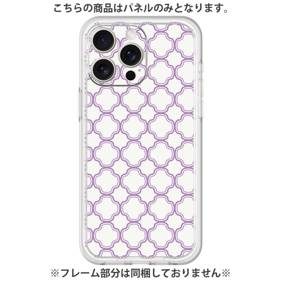 Premium Panel［ Moroccan3 - Purple ］