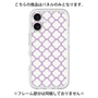 Premium Panel［ Moroccan3 - Purple ］