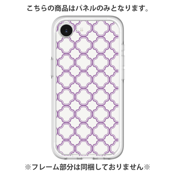 Premium Panel［ Moroccan3 - Purple ］