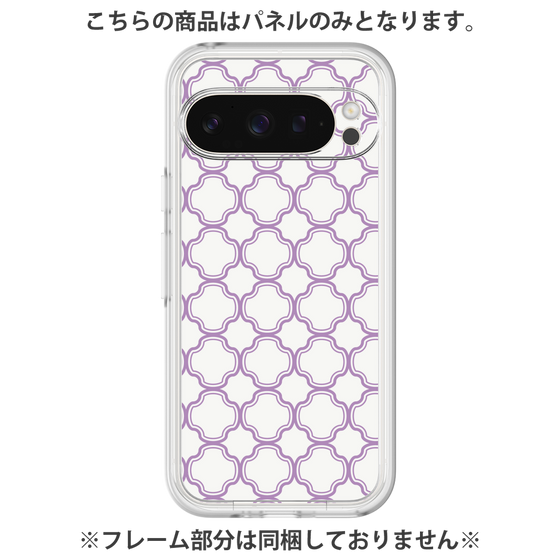 Premium Panel［ Moroccan3 - Purple ］