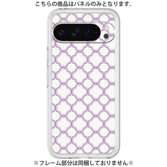 Premium Panel［ Moroccan3 - Purple ］