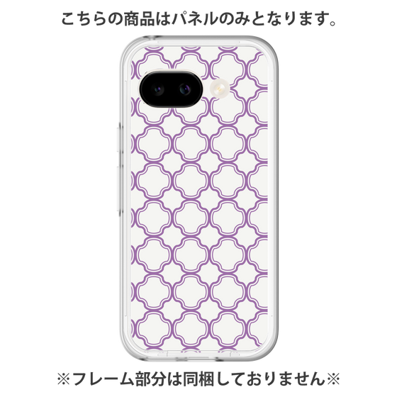 Premium Panel［ Moroccan3 - Purple ］