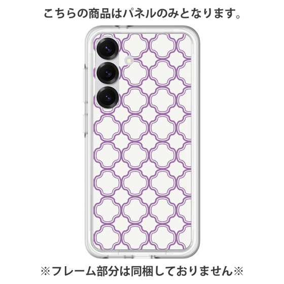 Premium Panel［ Moroccan3 - Purple ］