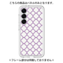 Premium Panel［ Moroccan3 - Purple ］