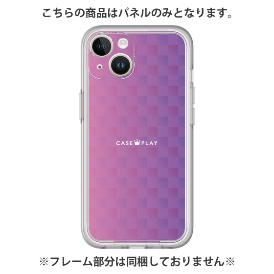 Premium Panel［ CASEPLAY Check - Purple ］
