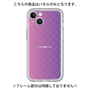 Premium Panel［ CASEPLAY Check - Purple ］