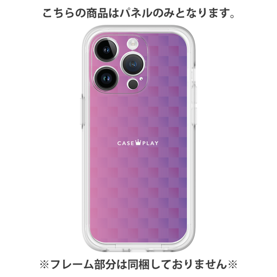 Premium Panel［ CASEPLAY Check - Purple ］