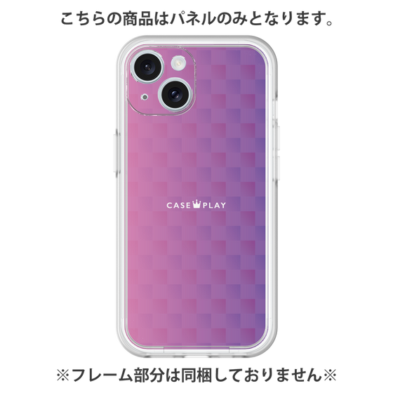 Premium Panel［ CASEPLAY Check - Purple ］