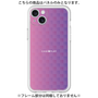 Premium Panel［ CASEPLAY Check - Purple ］