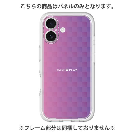 Premium Panel［ CASEPLAY Check - Purple ］