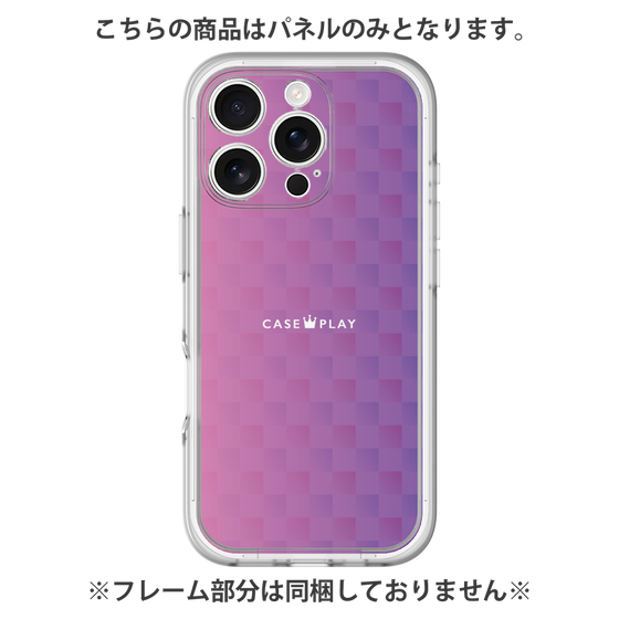 Premium Panel［ CASEPLAY Check - Purple ］