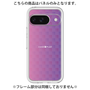Premium Panel［ CASEPLAY Check - Purple ］