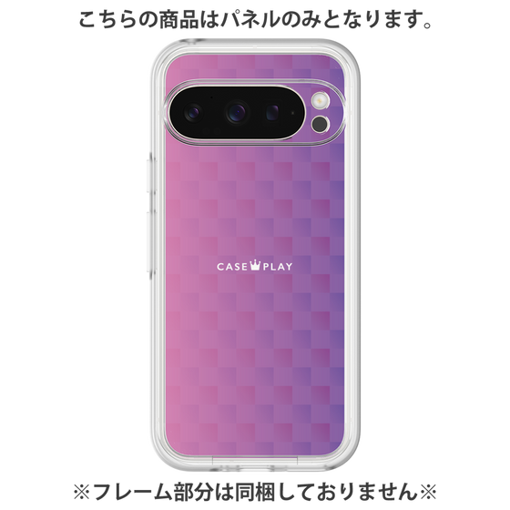 Premium Panel［ CASEPLAY Check - Purple ］