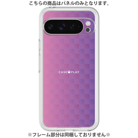 Premium Panel［ CASEPLAY Check - Purple ］