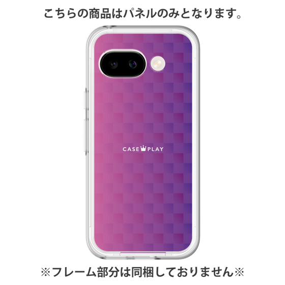 Premium Panel［ CASEPLAY Check - Purple ］