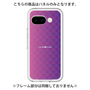 Premium Panel［ CASEPLAY Check - Purple ］