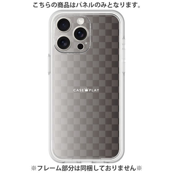 Premium Panel［ CASEPLAY Check - Black ］