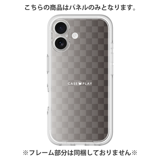 Premium Panel［ CASEPLAY Check - Black ］