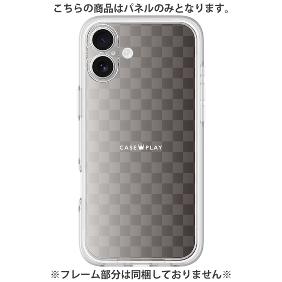 Premium Panel［ CASEPLAY Check - Black ］