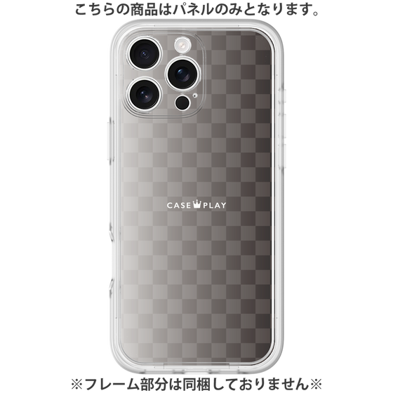 Premium Panel［ CASEPLAY Check - Black ］